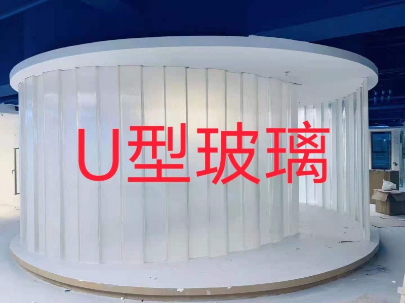 U型玻璃厂家