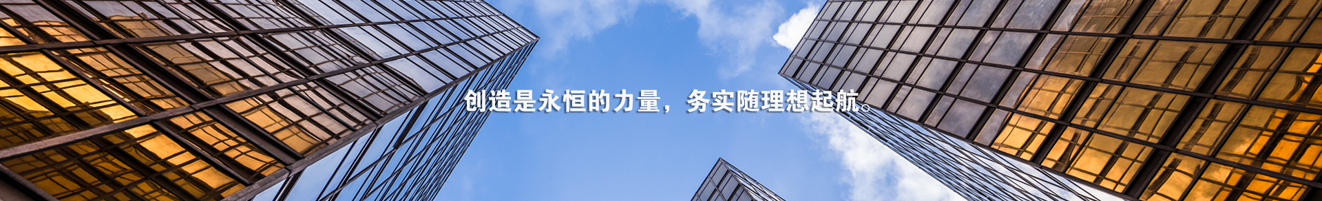 http://wxzczh.com/data/images/slide/20191017094526_180.jpg