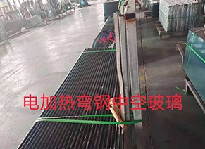 中空玻璃厂家.jpg
