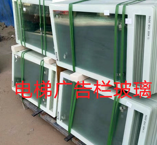 专业玻璃.jpg