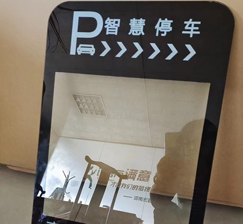平弯加胶玻璃品牌.jpg