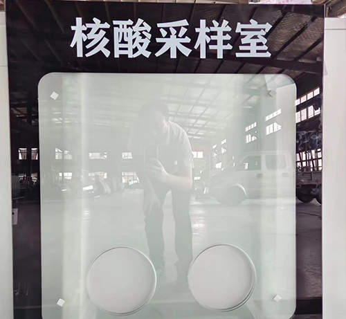 专业电加热玻璃门.jpg